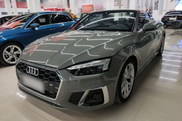 Used Audi A5 2022 Cabriolet 40 TFSI Fashion Dynamic Model