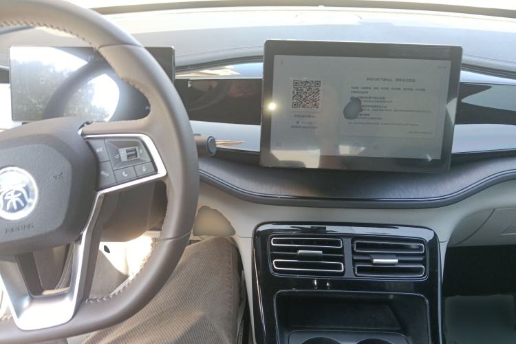 Used BYD Qin PLUS 2024 HONOR Edition DM-i 55KM Leading Model
