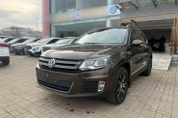 Used Volkswagen Tiguan 2015 1.8TSI Automatic All-Wheel-Drive Luxury Model