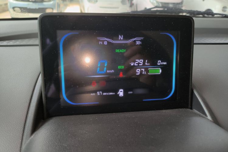 Used  Lumin 2022 301km Honey-Sweet Version
