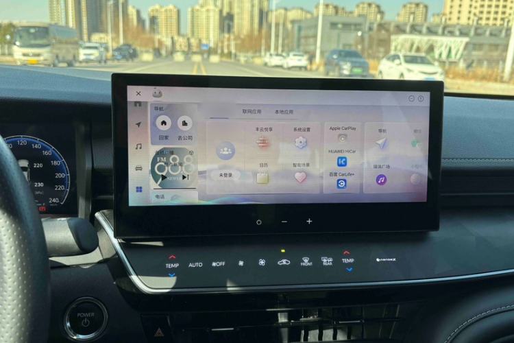 Used Toyota Camry 2024 Dual-Motor 2.5 HXS Sport Plus Edition
