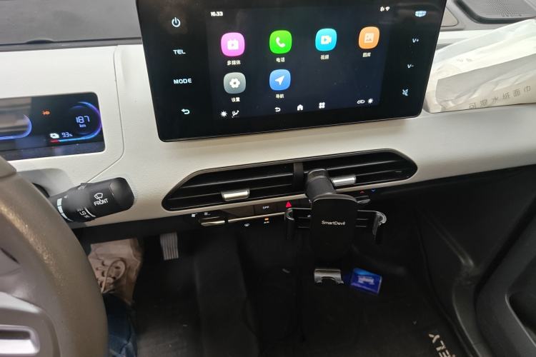 Used  Panda 2023 Panda Mini 200km Endurance Bear
