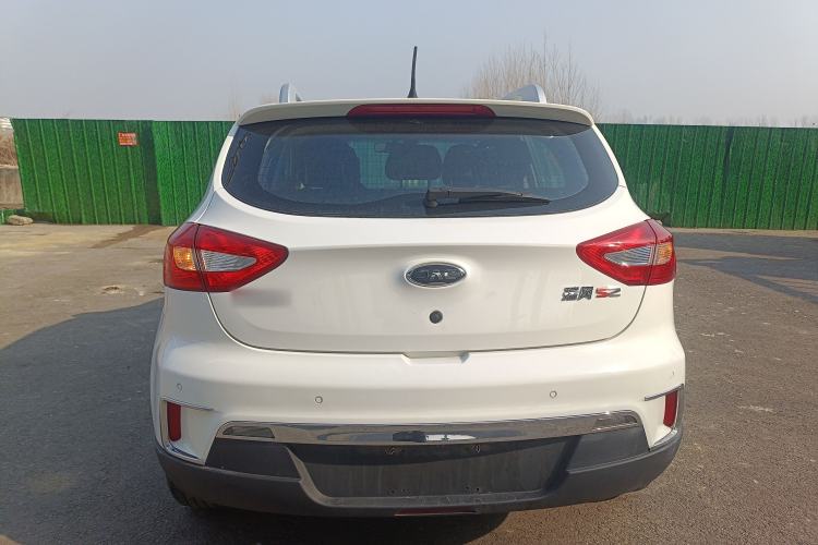 Used  Refine S2 2017 1.5L CVT Luxury Connect Edition