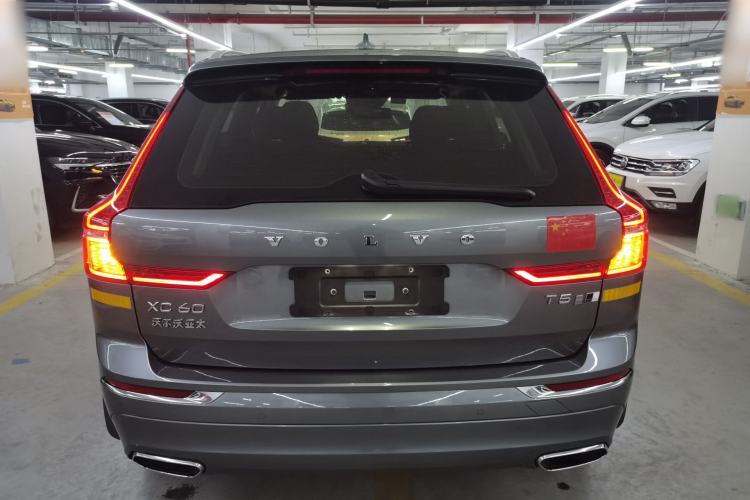 Used Volvo XC60 2020 T5 4x4 Smart Luxury Edition