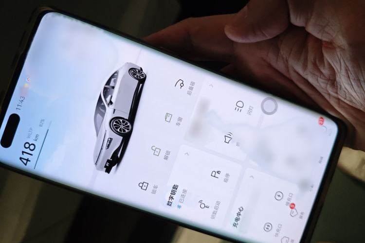 Used XPeng P7 2020 586N
