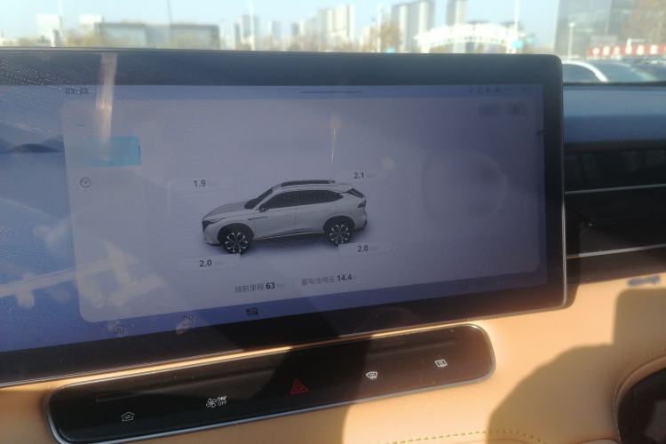 Used Roewe RX5 New Energy 2023 eRX5 Super Hybrid Prestige Edition
