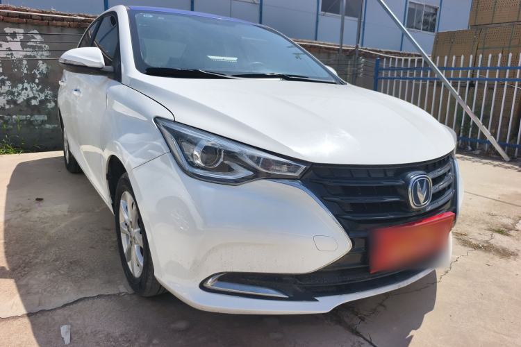 Used Changan Alsvin 2019 1.5L DCT LianDong Cloud Edition
