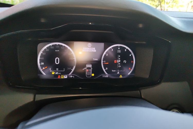 Used Lynk & Co 01 2017 2.0T Four-Wheel Drive Pro Edition
