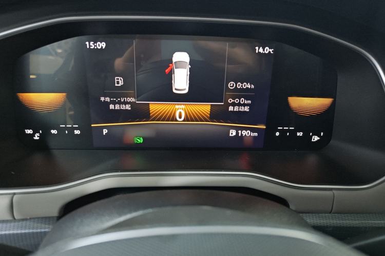 Used Volkswagen Bora 2023 200TSI DSG Comfort Edition