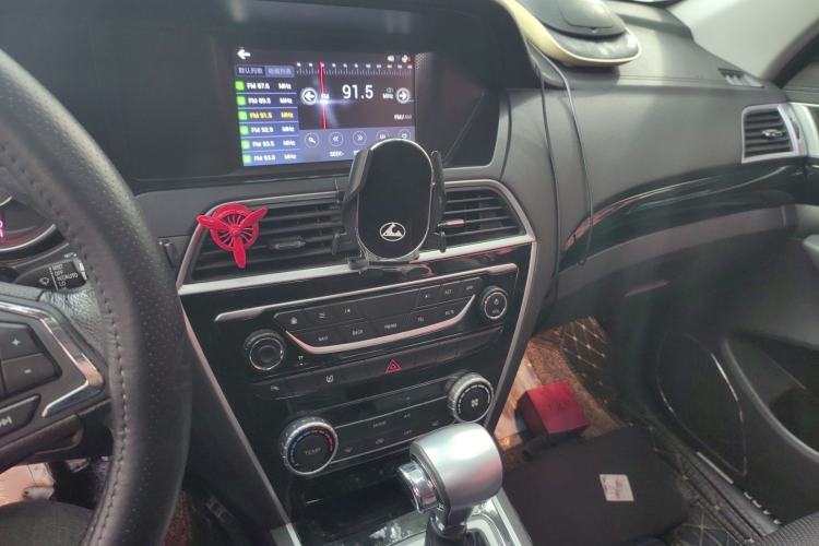 Used Leopaard CS10 2017 2.0T Automatic Luxury Model
