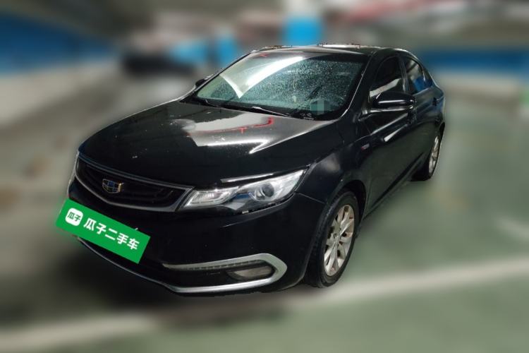 Used Geely Auto Emgrand GL 2017 1.3T DCT Elite Model
