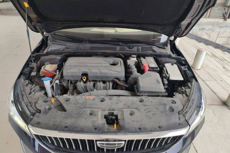 Used Geely Auto Emgrand 2022 4th Generation 1.5L CVT Flagship Model
