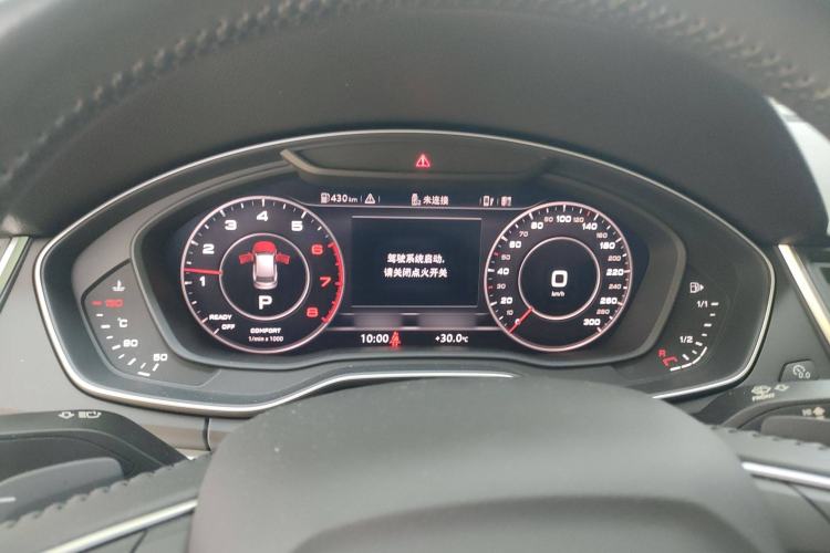 Used Audi Q5L 2018 40 TFSI Prestige Fashion Edition China VI
