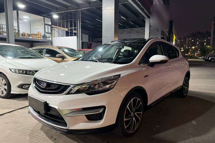 Used Geely Auto Emgrand GS 2016 Sport Edition 1.3T Automatic ZhenShang Model
