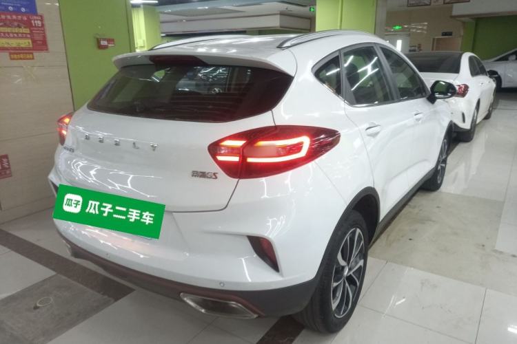 Used Geely Auto Emgrand GS 2020 1.4T CVT Ya