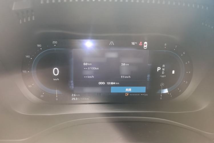 Used Volvo XC60 2023 B5 4x4 Smart Luxury Edition
