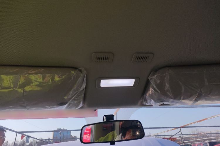 Used  Panda 2024 Panda Mini 200km Endurance Bear
