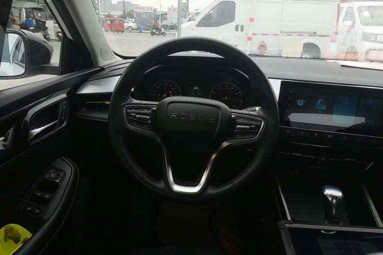 Used Roewe i5 2021 1.5L CVT Platinum Edition