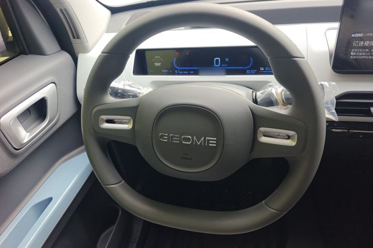 Used  Panda 2024 Panda Mini 200km Endurance Bear