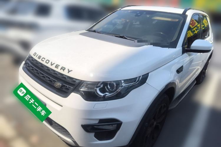 Used Land Rover Discovery Sport 2016 2.0T HSE
