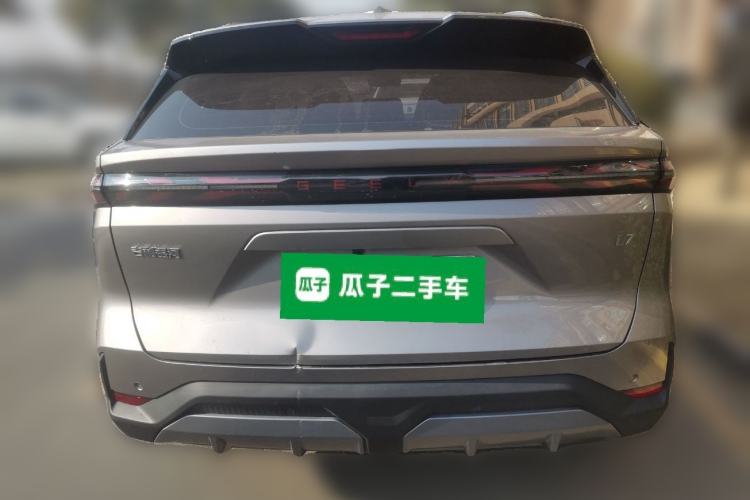 Used  L7 2023 1.5T 55km PRO
