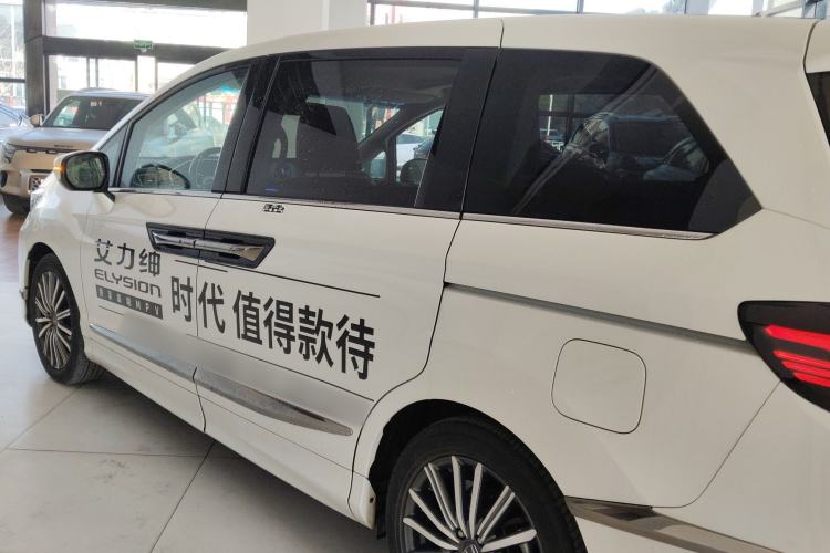 Used Honda Elysion 2022 2.0L eHEV Prestige Edition
