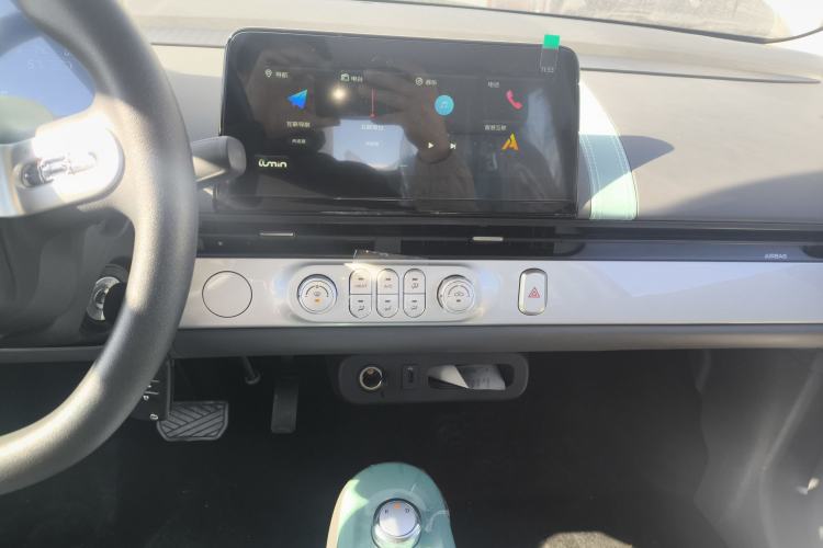 Used  Lumin 2024 130km Qingyue Version
