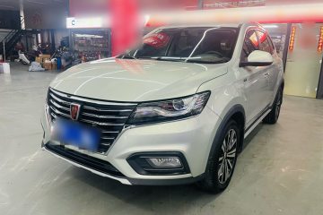 Used Roewe RX5 2020 20T Automatic 4G Connected Million Edition