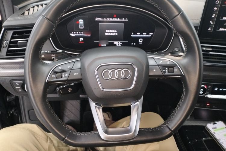 Used Audi Q5L 2023 40T Luxury Dynamic Model