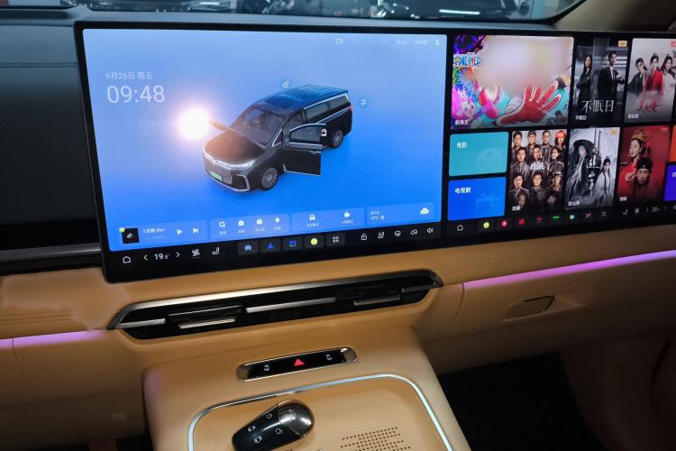 Used VOYAH Dream 2025 PHEV Four-Wheel-Drive Flagship Kunpeng Edition
