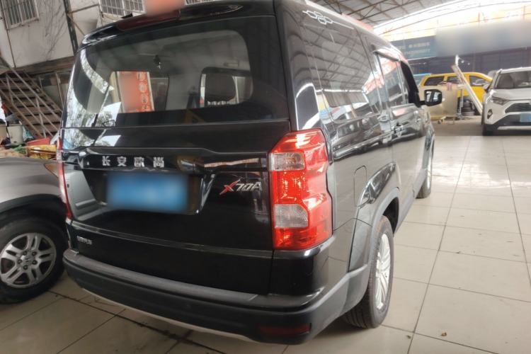 Used Oshan X70A 2018 1.5L Manual Comfort Model