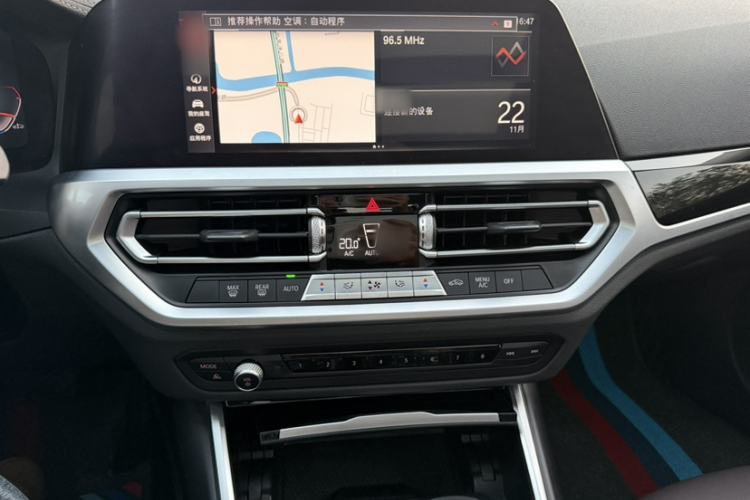 Used BMW 3 Series 2020 320Li M Sport Package
