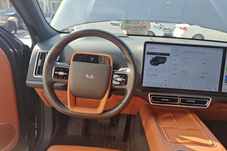 Used Li Auto L7 2023 Pro Model
