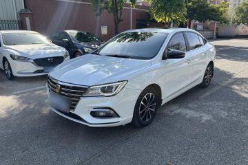 Used Roewe i5 2021 1.5L CVT Diamond Edition