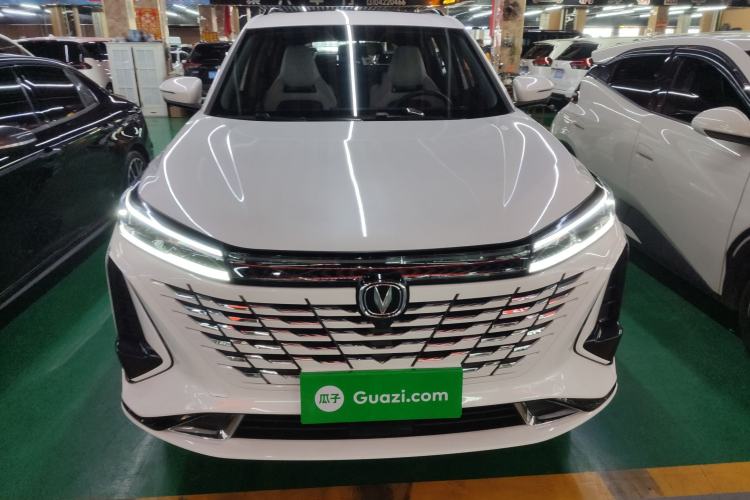 Used Changan CS75 PLUS 2023 3rd Generation 1.5T Automatic Prestige Model
