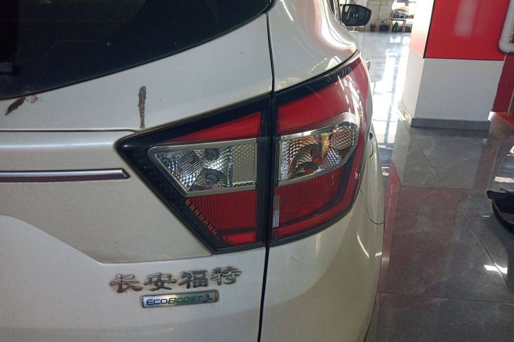 Used Ford Kuga 2018 EcoBoost 180 Two-Wheel-Drive Platinum Edition
