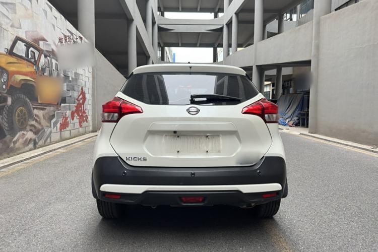 Used Nissan Kicks 2017 1.5L CVT Cool Enjoy Edition
