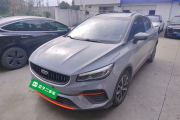 Used Geely Auto Emgrand S 2022 1.4T CVT Crossover Player Edition