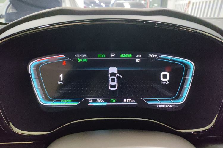 Used BYD Han 2020 EV Long-Range Luxury Model
