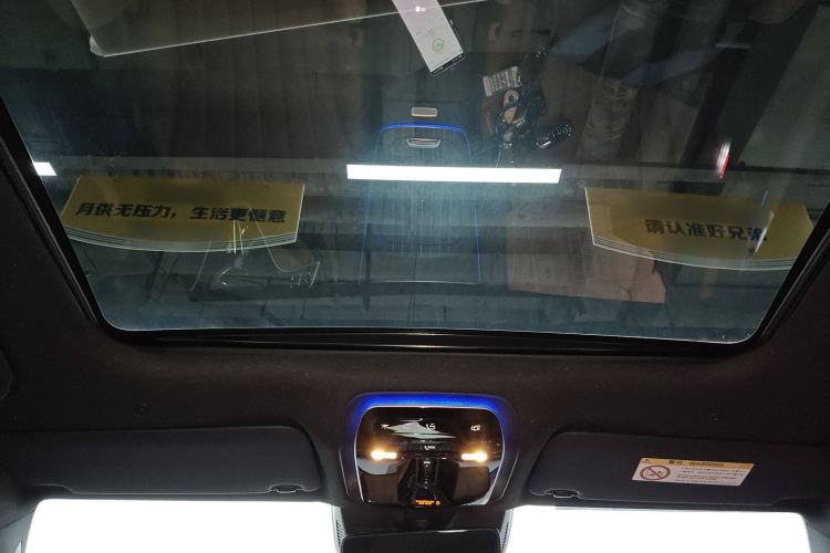 Used Mercedes-Benz E-Class 2024 E 300 L Luxury Model
