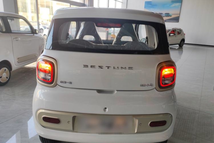 Used Bestune Pony 2025 222km Lightning Horse