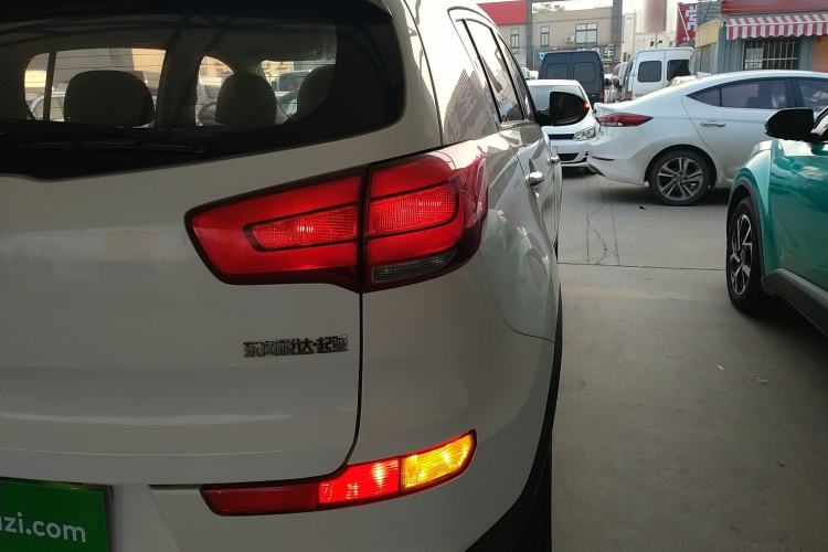 Used Kia Sportage R 2015 2.0L Automatic Two-Wheel Drive GLS