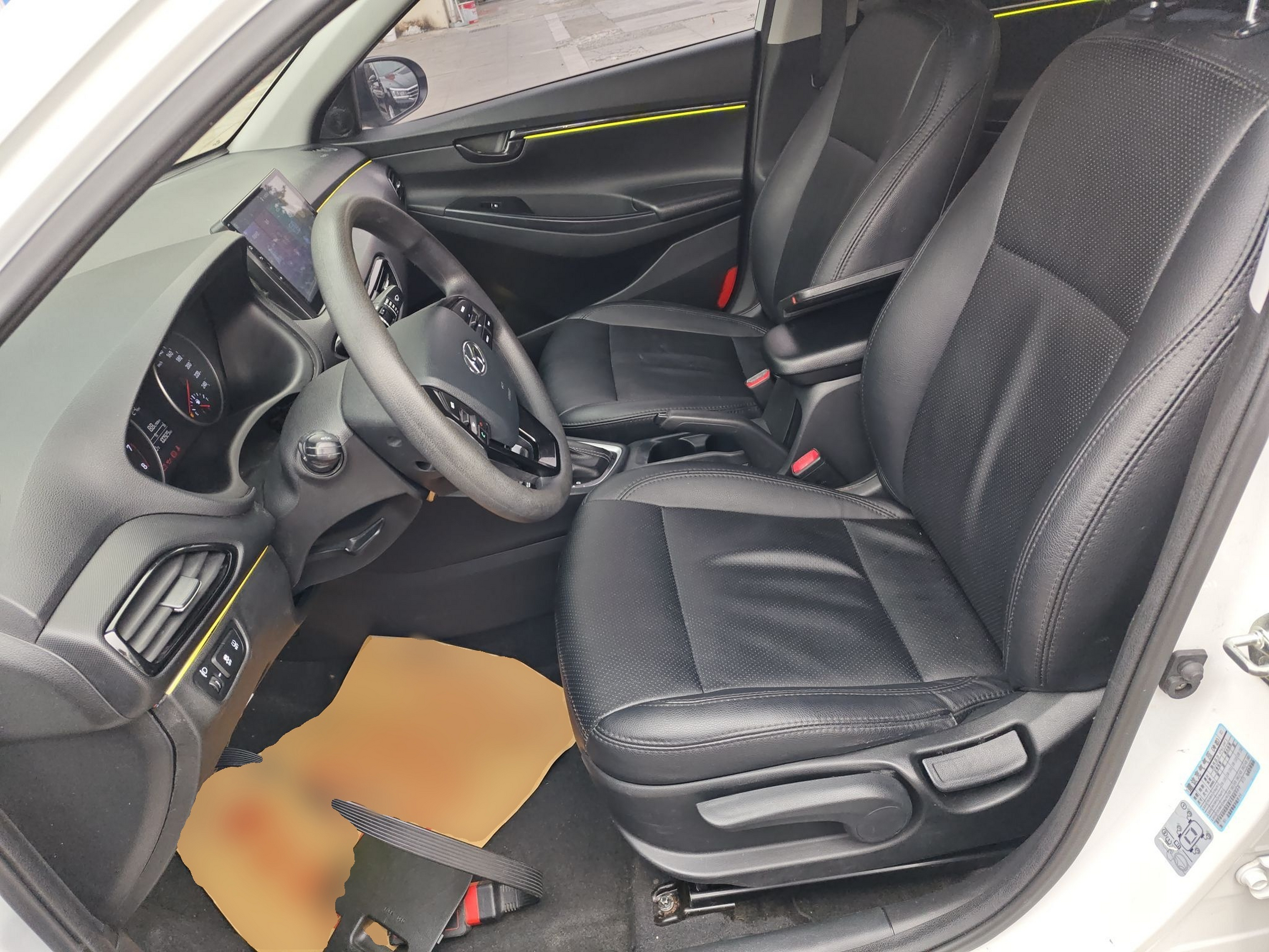 Переднее сиденье в автомобиле