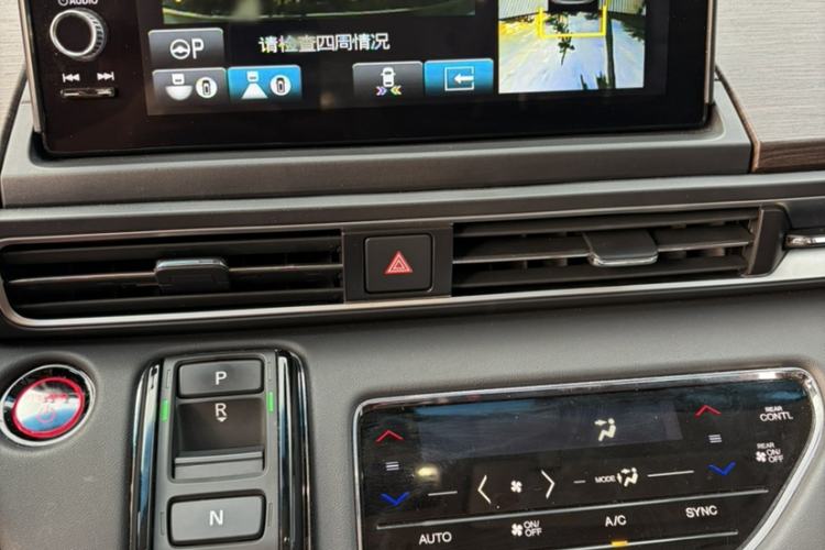 Used Honda Odyssey 2022 2.0L eHEV Sharp Supreme Edition
