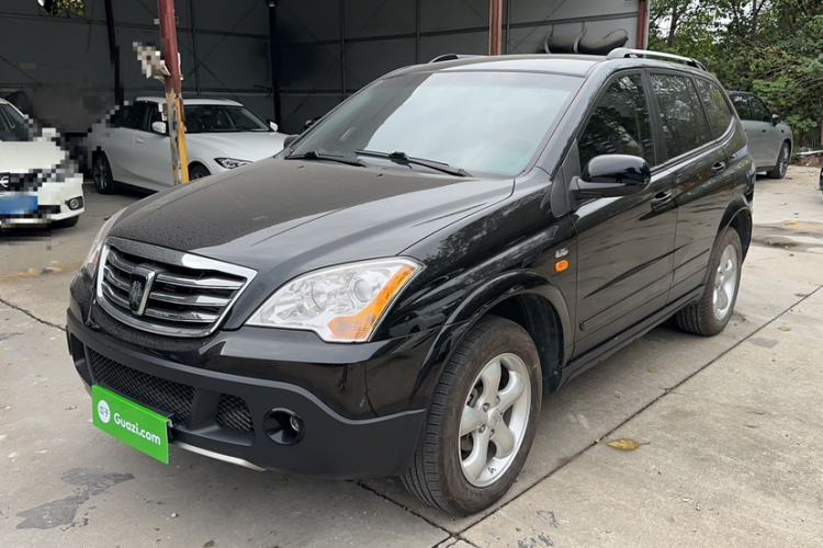 Used Roewe W5 2014 1.8T 4WD Automatic Haoyu Special Edition