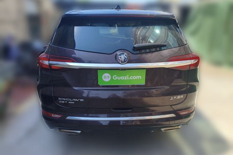 Used Buick Enclave 2020 28T All-Wheel Drive Avenir
