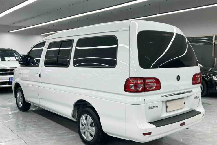 Used FORTHING Lingzhi 2024 M5L 1.5T Manual Base Model 7 Seats
