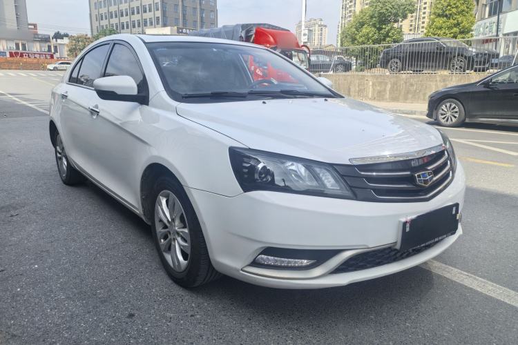 Used Geely Auto Emgrand 2014 Sedan 1.5L CVT Elite Model