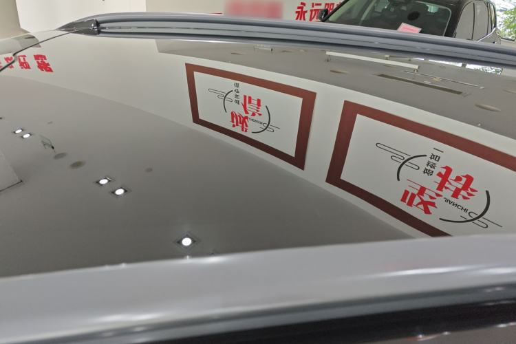 Used  #5 2024 Long-Range Journey Luxury Edition