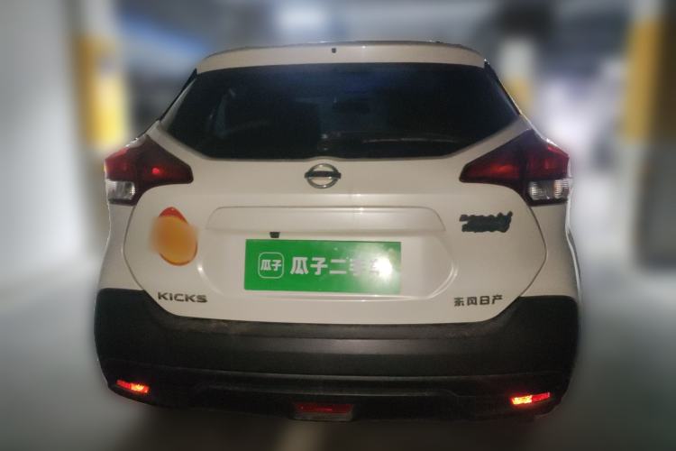 Used Nissan Kicks 2017 1.5L Manual Cool Dynamic Edition